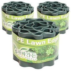 파파가든 잔디엣지, 10cm x 9m, 그린, 3개
