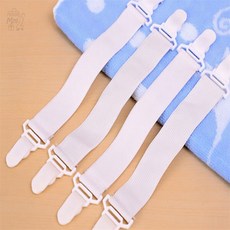 4P 이불 고정클립 커버 홀더 패드 고정핀 침대보 침대 매트리스