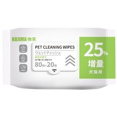 Kojima寵物濕紙巾80抽 - 全身清潔美容去淚痕, 1個