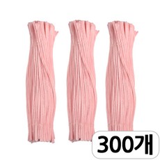 [모핸] 단색 칼라 모루, 300개, 연분홍