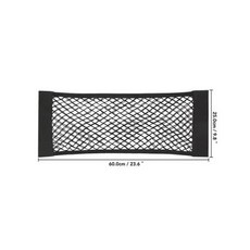 범용 자동차 보관 가방 더블 메쉬 트렁크 네트 내장 소화기 고정 네트, 없음, 없음