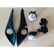 【車王小舖】豐田 2018 VIOS 原廠孔位 霧燈總成 霧燈 霧燈框 線組 開關, 1個