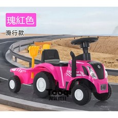 淘氣寶貝 1024兒童滑行車：新款造型滑行車，兒童滑行拖拉機，溜溜車，扭扭車, 瑰紅色, 1個