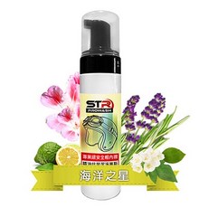 STR 安全帽精油抗菌潔淨慕斯（海洋之星）, 安全帽精油抗菌潔淨慕斯（海洋之星）,搭配 【眼鏡防霧劑】通用任一款安全帽鏡片