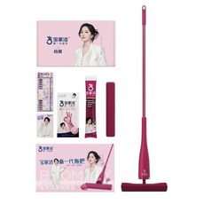 寶家潔新一代草莓香歐科棉拖把，輕鬆清潔，靈活旋轉，居家香氛, 1套