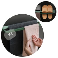 아베르 다용도 실내화 거치대 수건걸이 욕실, 1개, 민트그린