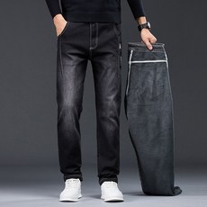 秋冬款牛仔褲 輕商務簡約時尚百搭款