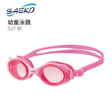 SAEKO 造型兒童泳鏡 迷你魚 S27 防水防霧泳鏡, 1個, 粉