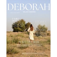 (영문도서)Deborah Selah Amara: Holy Family Issue 4 Paperback, Independently Published, English, 9798242274839