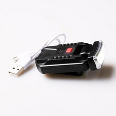 충전식캡등 캡 라이트 COB 충전용 모자후레쉬 등산 야간낚시 휴대용 작업등 야간정비 컴퓨터수리, 1개