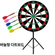 대형 다트 게임판 룰렛 홍보 직경 삼각대 과녁판, 1개, 삼각대 60cm 바늘형 판 자석