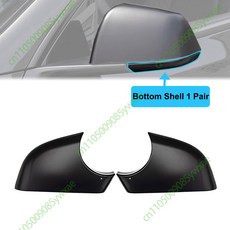 백미러 보조거울 시야확보 주차 모델 Y 2026 주니퍼 사이드 외부 후방 거울 카본 패턴 커버 하단 캡 하부 쉘 프레임 교체, MY Bottom Shell LR