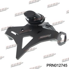 EVOTECH 英國 KAWASAKI Z1000 後牌架 2014-2022, 1個