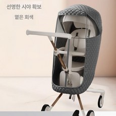 유모차 방풍 방한 겨울용 보온 커버 차 방풍커버 유모차방한커버, 1개, 고투명 그레이