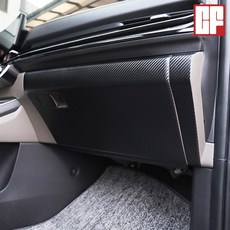 카프랜즈 호환 카니발 페이스리프트 KA4 튜닝용품 글로브박스 다시방 커버, 카본