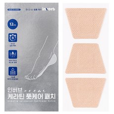 [인버브 본사] 인버브 케라틴 풋케어 패치, 0.23g, 1개, 12개입