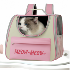 반려동물 고양이이동가방 3면 통풍 스너그 슬링백 + 이너쿠션 세트, 베이지+핑크, 1개