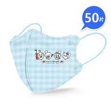 兒童專用口罩 韓版蝶型 KN95高端防護 過濾98% 獨立包裝 4D立體口罩 4-13歲可愛小孩大童口罩, 1套, 【兒童蝶型】藍格卡哇 獨立包裝, 50個裝