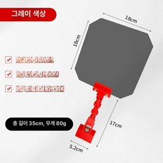 용접 차광판 마스크 대체 자동 클램프 눈보호 불꽃차단 5세트, 1개, 기본 색상