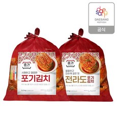 종가 종가집 중부식 포기김치, 5.2kg, 2개