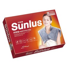 聖德愛 Sunlus 三樂事 暖暖頸肩雙用熱敷柔毛墊 SP1213 電熱毯 熱敷墊 電毯 保暖發熱毯, SP1213熱敷墊