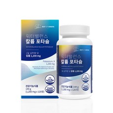 워터밸런스 칼륨 포타슘 1200mg, 1개, 120정