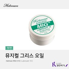 Hetman 헷맨 뮤지컬 그리스 오일 MIG, 헷맨 Lubricant 10, 1개