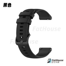 FatHouse 肥宅本舖 格紋通用錶帶 18mm
