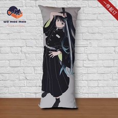 클레바이) 귀멸의칼날쿠션 애니메이션 칼날 굿즈, 20호 50X80cm