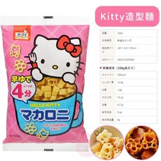 Dalla Costa 恐龍造型義大利麵, 1個, Kitty造型麵 / 5999