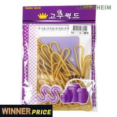 로렌하임 [단단한 장독용] 고무밴드 1000 10cm X 3mm 10cm고무밴드