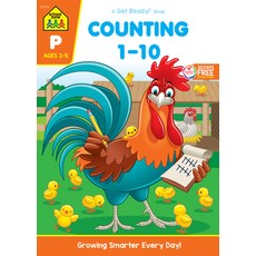 (영문도서) School Zone Counting 1-10 Workbook Paperback, English, 9781589473485