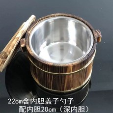 나무 초밥 보온통 찬합 샤리 스시 식당 워머 김밥 밥통 일본식, 1개, K. 탄화 22cm 깊은 내통+뚜껑+주걱