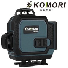 KOMORI 16線 360度 綠光雷射水平儀，附遙控器，自動整平，高精度測量, 1套