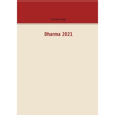 (영문도서) Dharma 2021 Paperback, Bod - Books on Demand, English, 9783754315255