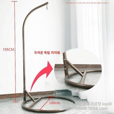 라탄 헹잉체어 쿠션포함 실내외, 싱글 직선봉 두꺼운 지지대 커피