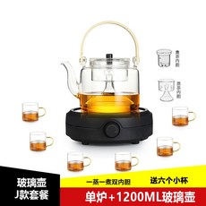 핫플레이트 캠핑용 이동식 인덕션 터치식 차박, 블랙 + J 유리 용기 1200ML