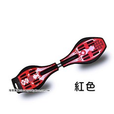 淘氣寶貝 1776 活力板 超時尚二輪滑板 鋁鎂合金蛇板 閃光輪, 1個, 紅色