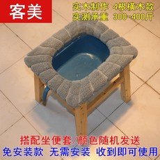 좌욕기 변기 의자 욕실 가정용 구멍뚫린 좌훈 화장실 휴대용 40형-목재4+논슬립, R. 설치 없음 높은 35 보강 4 목재 당기기 화장실, 1개