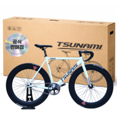 쓰나미 픽시자전거 SNM100 전후방 브레이크 포함 TSUNAMI 자전거 학생 입문용, 1개, 170cm, 15.화이트+S사이즈