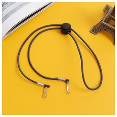 편리한 휴대용 여행용 내구성좋은 마스크액세서리 가벼운 끈조절 마스크 스트랩(블랙)