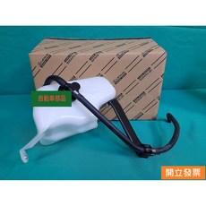 豐田 ALTIS 1.8 2008-2018 備水筒 副水筒 副水箱總成 16470-22091, 1個