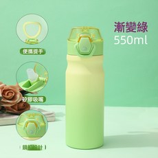 新款戶外運動水壺 雙層304不鏽鋼太空壺便攜手提大容量吸管保溫杯, 1個, 1L, 漸變黃綠:550ml