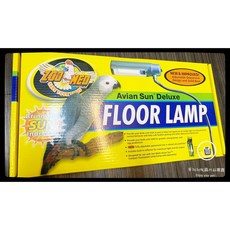 蛋叔叔Zoomed鳥用座地燈 UVB燈套組 寵物鳥鸚鵡專用 太陽鳥玄鳳適用 紫外線燈 燈座 補鈣曬太陽, 1個