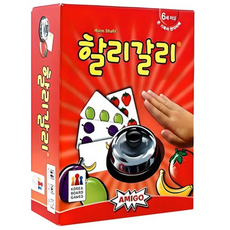 할리갈리, 4개, 혼합색상