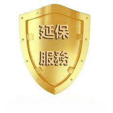 BOLANGGE 智能恆溫搖奶器 附贈配件 附贈充電線, 1個, 超值卡-額外延長保固12個月