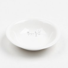 업소용 도자기그릇 노비아 진흥형쿠프 4.5인치, 1개