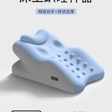 다기능 엎드려 베개 경추 디스크 목 심우주 경추목 그레이, B. 파랑회색 조합
