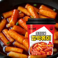 미미네 오리지널 컵떡볶이, 8개, 110g