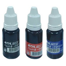 ON온가지몰 만년도장 충전용 리필잉크 FLASH잉크 만년도장리필잉크, 적색, 잉크 색상